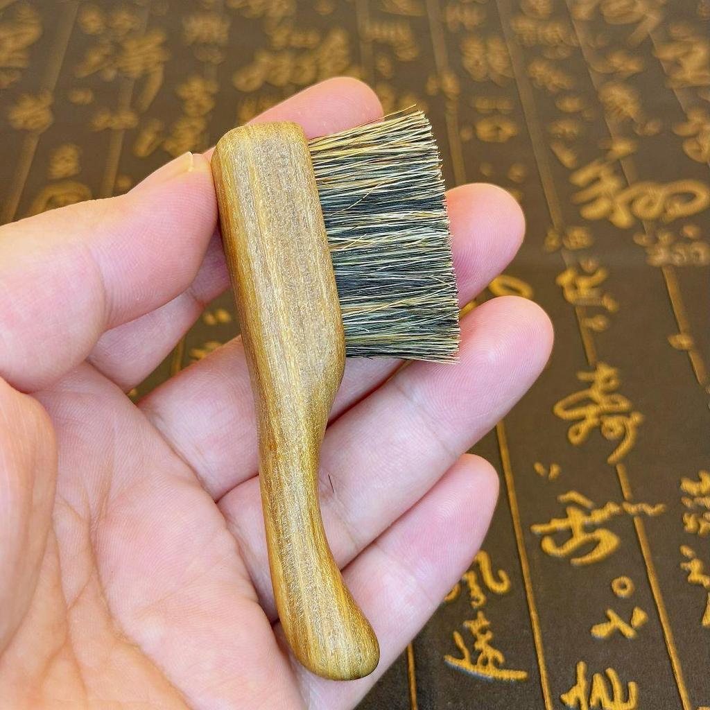 Mini Boar Bristle Brush with Purple Sandalwood and Walnuts