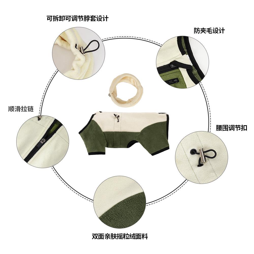 Термоодежду для домашних животных, съемный ветрозащитный и холодный воротник для собак, флис, можно использовать в качестве основы для ношения одежды для четвероногих