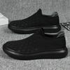 Hot Sale Black Casual Sneakers Men Sock Running Shoes Breathable Women's Sports Sneaker Outdoor Tennis Men Slip-On Footwear