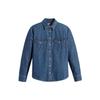 Levis Solid Color Button Square Neck Denim Long Sleeve Shirt Women Shirts Blue 16786-0016