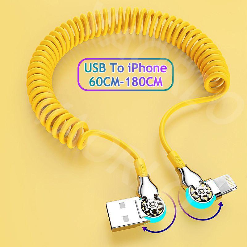 VAORLO Удлинительный кабель 120 Вт 6 А, кабель для быстрой зарядки для Type-C Micro 8Pin, кабель для суперзарядки, поддержка передачи данных по USB-линии