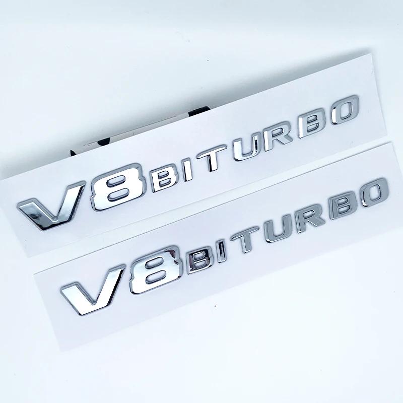 2017 Flat Letters G63 G65 V8 Biturbo V12 Biturbo Emblem for Mercedes Benz W463 Car Side Fender Trunk Nameplate Logo Sticker UO2