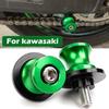 Для Kawasaki Z Ninja ZX6R 250SL 250 300 400 650 1000SX Z900 Z750 Z400 Z800 Z650 Мотоцикл Маятниковые Катушки Стойки Винтовые Слайдеры