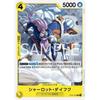 One Piece Card Game ST20/ST07-005 Charlotte Daifuku (C) Start Deck Yellow Charlotte Katakuri [ST-20]