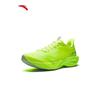 ANTA Mach 6 Men's Performance Running Shoes