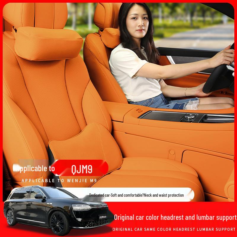 24/25 Adjustable Waist & Neck Support Car Pillow