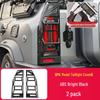 Накладки на фары и задние фонари Jetour Traveller ShanHai T2: Декоративные рамки и модифицированные аксессуары для дневных ходовых огней