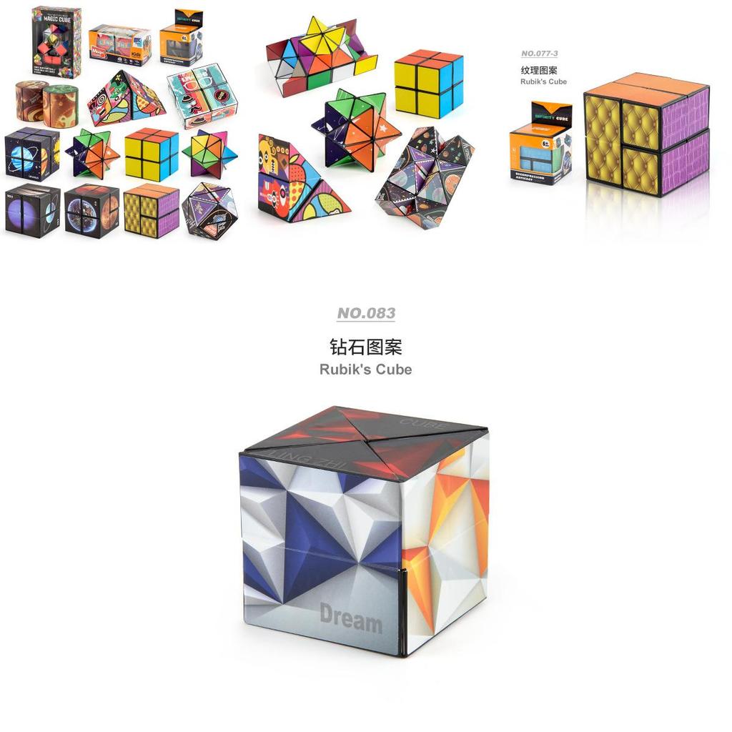 Универсальный магнитный куб 3D-пазл Премиальный АБС-материал Игрушка для снятия стресса Дизайн