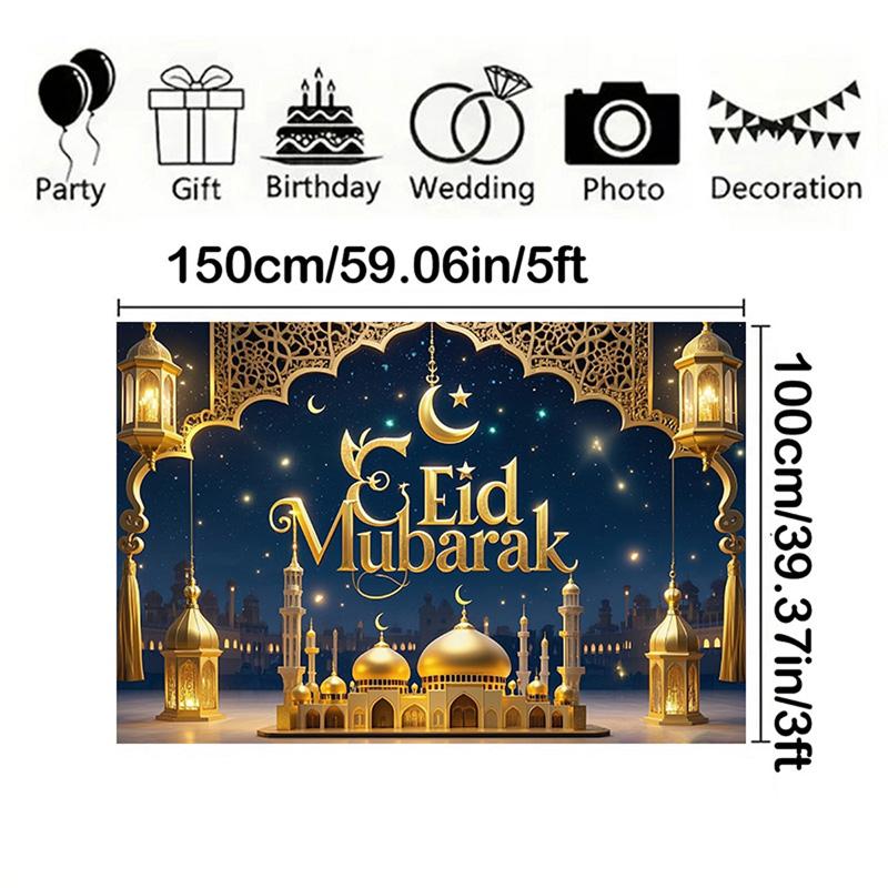 Backdrop Banner,Golden Eid Al-Adha Scene Wall Covering,Background Cloth for Living Room,Bedroom,Outdoor Decor,for Parties and Holiday Gifts