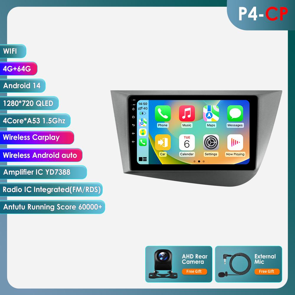 Интеллектуальная автомагнитола для Seat Leon MK2 2005 - 2012 Беспроводной Carplay DSP Стерео Мультимедиа GPS Навигация на базе Snapdragon 6115