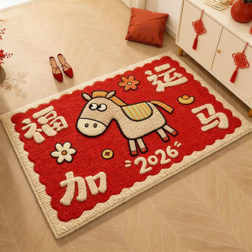 Red Year of The Horse Floor Mat Non-slip Soft Pony New Year Door Mat Water Absorption Blessing Words Doormat Rugs
