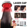 Hair Spa Cap Electric Heating Hat Adjustable Treatment Hat For Hair Care Hair Steamer Thermal Heat Cap For Personal Care