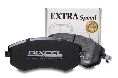 Тормозные колодки DIXCEL типа ES Extra Speed ES9911591 (Фронт)