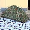 Single Person Camouflage Rain Tent