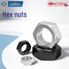 Шестигранные гайки GUWANJI из нержавеющей стали 304 DIN 934