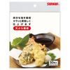 Sunnap Tempura Paper, White, 0.5 X 21 X 25.5 Cm, T-7A, 50 Sheets