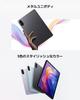 Xiaomi Redmi Pad 2 Мята Большой Dolby Atmos 9000 мАч Helio До  2 ТБ MicroSD-карта Xiaomi Interconnect Подходит для японской версии планшета, 4 ГБ+128 ГБ,