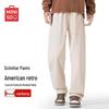 MINISO Men's Corduroy Loose-Fit Drawstring Casual Pants