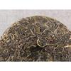 Ancient Tree Tea Puerh Raw 357g TeaCake Traditional Handmade Puerh Pure Material