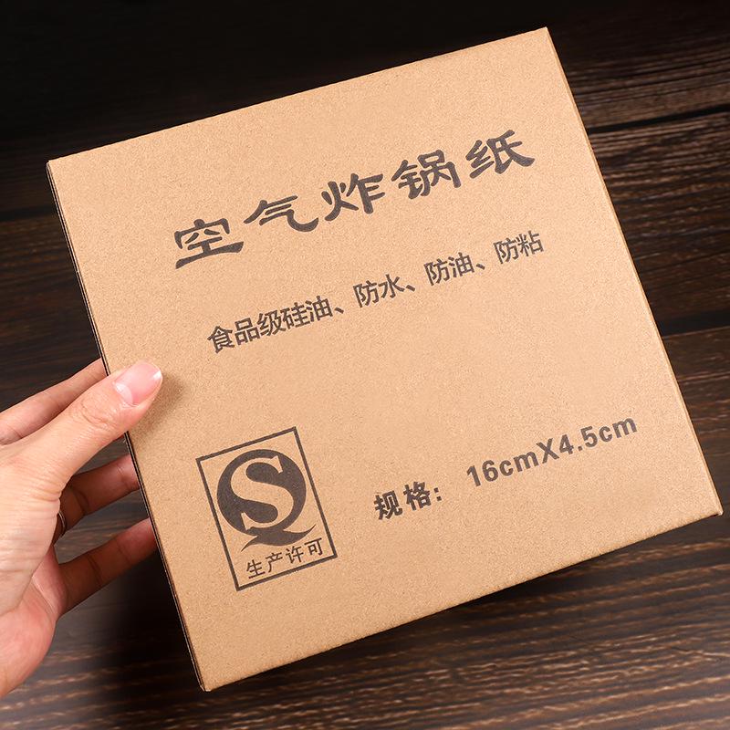 Круглые маслостойкие подложки для фритюрниц и духовок - противни из высокотемпературной бумаги для выпечки