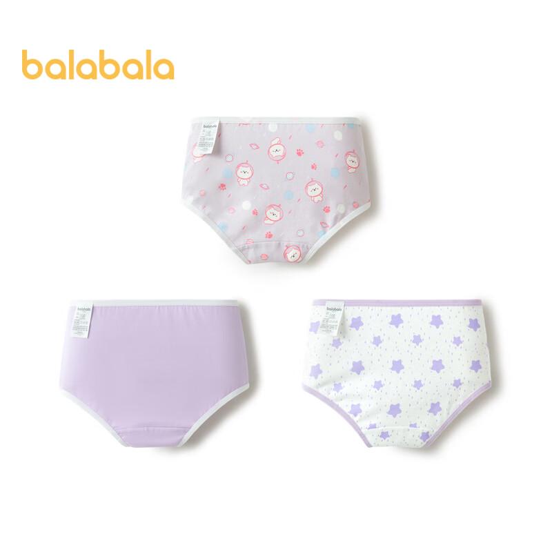 Хлопковое нижнее белье для девочек Balabala, 3 шт.
