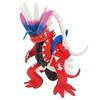 Sanei Boeki Pokemon ALL STAR COLLECTION Corydon Ш20 x Г35 x В38 см Мягкая игрушка Pokemon PP266 (S)