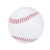 Cowhide Standard Reduce Impact Training Baseball For Students Practice