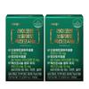 Vivawella Lycopene Saw Palmetto Octacosanol Male Prostate Supplement, 900mg, 30 Tablets, 2 units,Korean Health Food