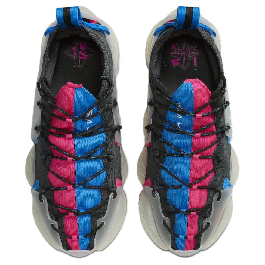 Nike Ispa Link Axis Мультиколор FZ3507-001