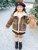 Girls' 2025 Winter Motorcycle Jacket - Velvet-Lined Leather One-Piece