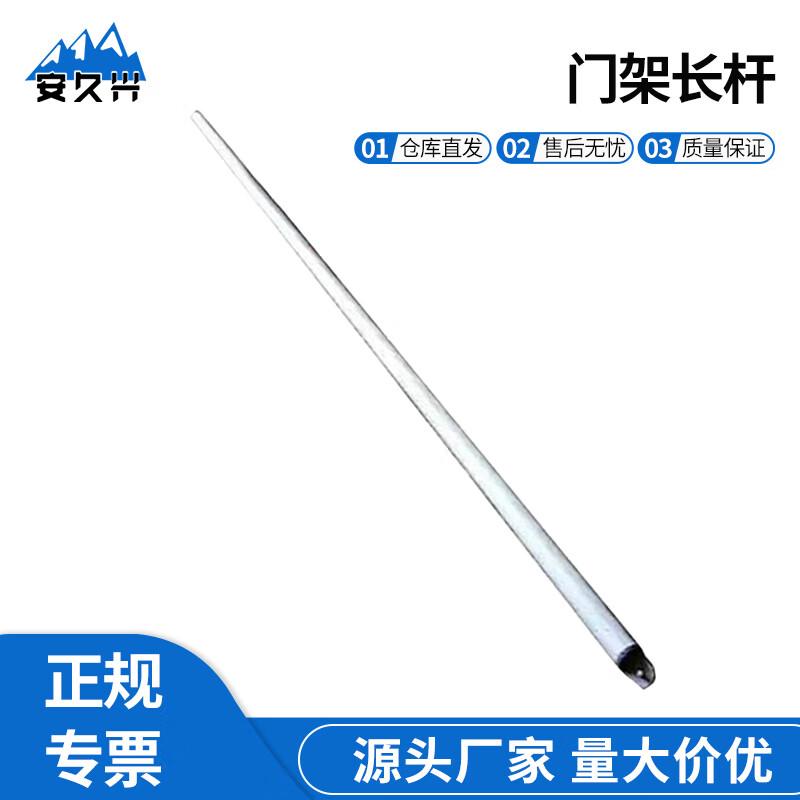 Anjiuxing 37m² Command Tent Emergency & Rescue Accessories