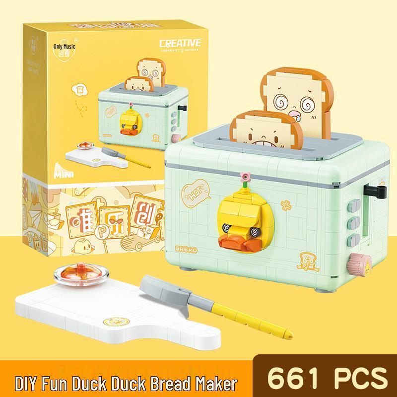 Набор строительных блоков «Ретро кофемашина», совместимый с LEGO, креативная игрушка для детей 7-14 лет