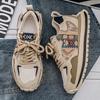 Мужская высококачественная повседневная обувь Мужские модные кроссовки Мужские простые универсальные кроссовки Мужская высококачественная обувь на толстой подошве