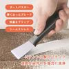 Refrigerator Ice Scraper, Defrosting Shovel, Refrigerator Deicing Tool, Stainless Steel, Durable Scraper, Plastic Scraper, Glass Cleaning, Wall Scrape