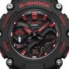 Casio G-Shock GA-2200BNR-1A Men's Watch Black Analog-Digital Waterproof Shock Resistant