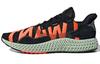 Zx 4000 Originals 4D 'I Want I Can' EF9625