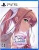 Doki Doki Literature Club PS5 Plus! -
