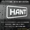Мягкий охладитель HANT F20 Navy HASC20F-NV