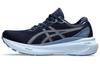Женские кроссовки Gel Kayano 30 Blue Expanse Light Navy 1012B357-405
