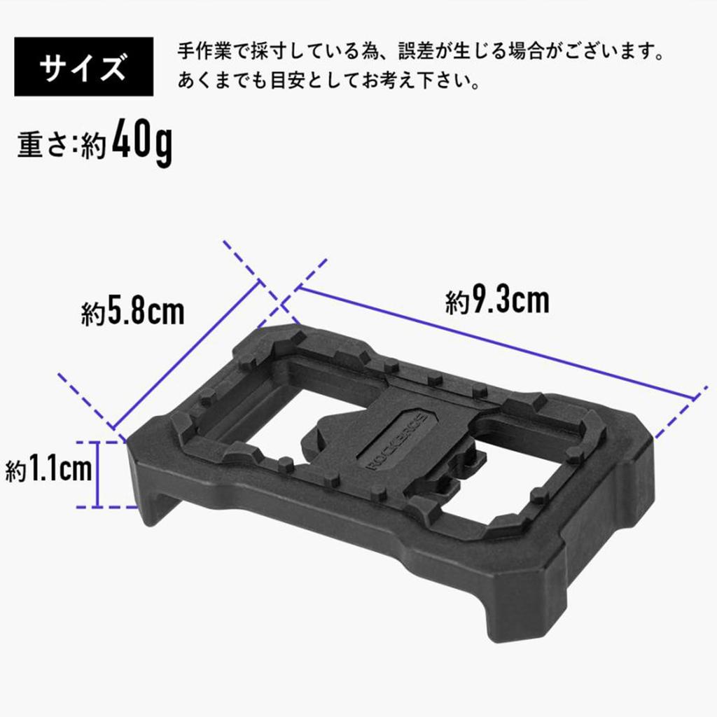 ROCKBROS Bicycle Pedal Pedal Binding Pedal to Flat Pedal Conversion Plate Easy with Compatible with SPD Binding Pedals Mountain Road and Cross Bikes