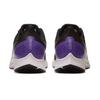 Nike Air Zoom Pegasus 36 Shield 'Voltage Purple' Women's AQ8006-002