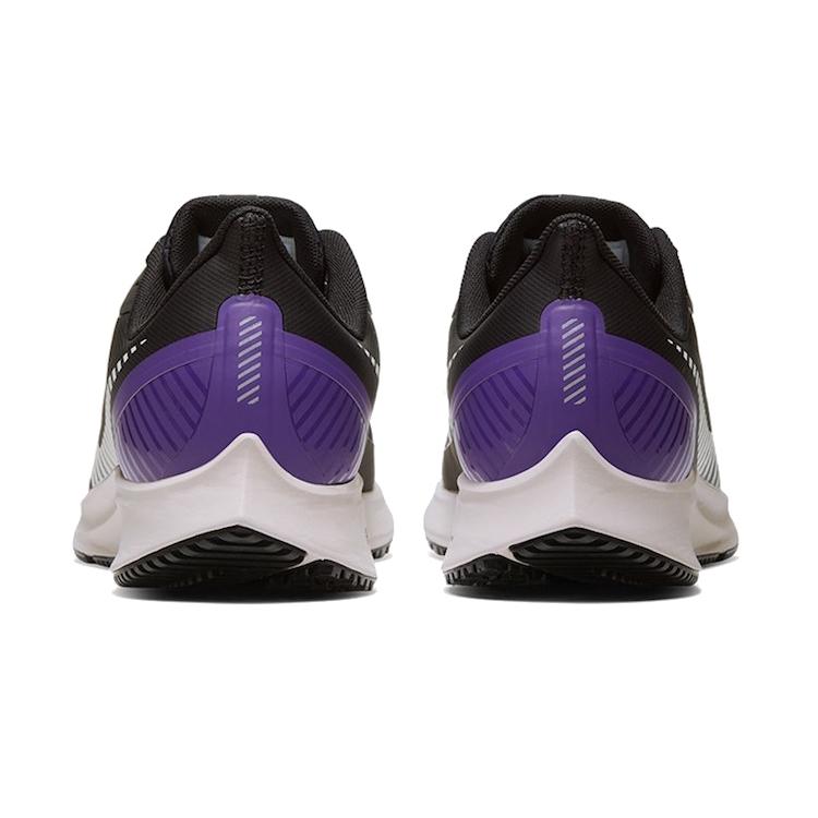 Nike Air Zoom Pegasus 36 Shield 'Voltage Purple' Women's AQ8006-002