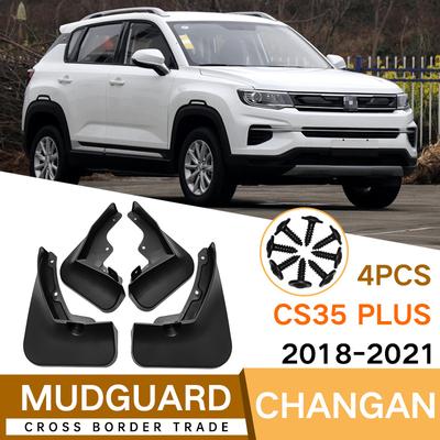 Брызговики Для Changan CS35 PLUS 2018-2022 Брызговики Передние Задние Крыло Автомобиля