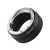 Manual Lens Mount Adapter Ring Aluminum Alloy for Minolta MD MC Mount Lens To Nikon Z5/Z6/Z7/Z50