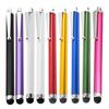 Touch Screen Multiple Colour Mobile Phone Tablet Capacitive Stylus Electronic Pen for Smart Phone Computer AVE