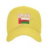 Baseball Cap Oman Flag Omanis Fans Country Map Wild Sun Shade Peaked Adjustable Outdoor Caps for Unisex WoUnisex