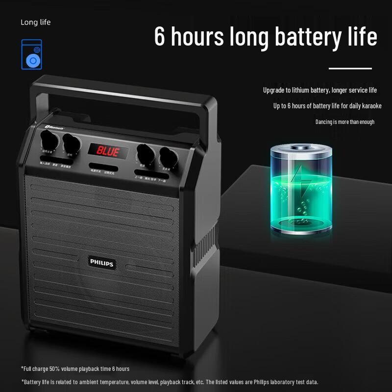 Philips SD50X Outdoor Portable Bluetooth Speaker