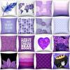 Purple Pattern Pillow Home Office Decoration Bedroom Sofa Car Cushion Cover