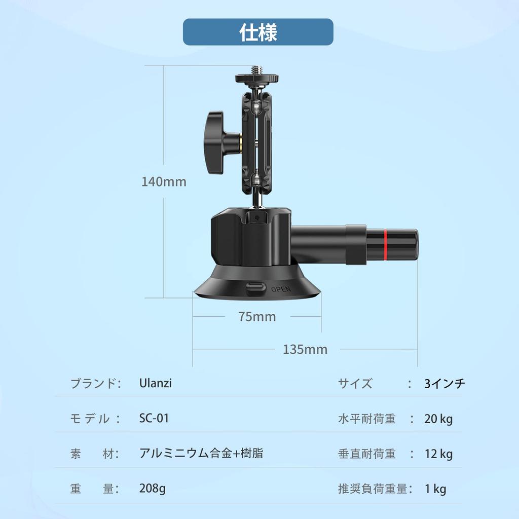 Ulanzi Присоска Автомобильный держатель для и DJI Алюминиевый сплав Автомобильный Крепится к и Боковой Легкий 1 кг Вес Совместим с GoPro Hero DJI Osmo Pocket Action и