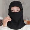 Толстые Теплые Теплые Шапки-Бини Ветрозащитные Зимние Шапки Модная Маска для Лица Закрывающая Все Лицо Женская